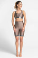 ATHLEEYA legginsy - COFFEE BIKER SHINE - beżowy
