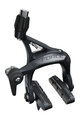 SRAM hamulec obręczowy - FORCE D1 16mm - czarny