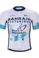 BONAVELO Koszulka kolarska z krótkim rękawem - BAHRAIN VICTORIOUS 2025 - biały/jasnozielony