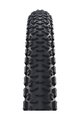 SCHWALBE opona - G-ONE ULTRABITE (40-622) 28x1.50 700x40C PERFORMANCE - beżowy/czarny