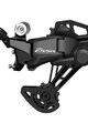 SHIMANO przerzutka - ESSA RD-U2000 - czarny