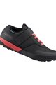 SHIMANO Buty rowerowe - SH-GE500 - czarny
