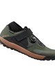 SHIMANO Buty rowerowe - SH-GE900 - zielony