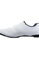 SHIMANO Buty rowerowe - SH-RC102 - biały