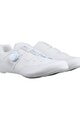 SHIMANO Buty rowerowe - SH-RC503 - biały