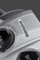 SHIMANO Buty rowerowe - SH-RC702 - biały