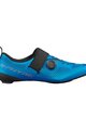 SHIMANO Buty rowerowe - SH-TR903 - niebieski