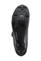 SHIMANO Buty rowerowe - SH-XC503 - beżowy
