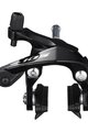 SHIMANO hamulec obręczowy - 105 R7000 FRONT - czarny