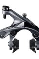 SHIMANO hamulec obręczowy - ULTEGRA R8000 REAR - czarny