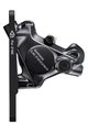 SHIMANO zacisk hamulcowy - ULTEGRA R8170 FRONT - czarny