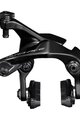 SHIMANO hamulec obręczowy - DURA ACE R9210 REAR - czarny