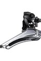 SHIMANO DURA-ACE R9100 - srebrny/czarny