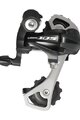 SHIMANO przerzutka - DERAILLUER 105 5701 LONG - czarny