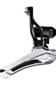 SHIMANO DERAILLEUR 105 FD-5800 2x11 - srebrny/czarny