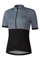 SHIMANO Koszulka kolarska z krótkim rękawem - ELEMENT - szary/czarny