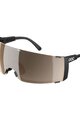 POC Okulary kolarskie - PROPEL - czarny