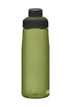 CAMELBAK Bidon kolarski - CHUTE MAG 0,75L - zielony