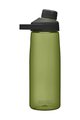 CAMELBAK Bidon kolarski - CHUTE MAG 0,75L - zielony