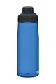 CAMELBAK Bidon kolarski - CHUTE MAG 0,75L - niebieski