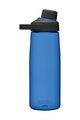 CAMELBAK Bidon kolarski - CHUTE MAG 0,75L - niebieski