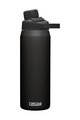 CAMELBAK Bidon kolarski - CHUTE MAG VACUUM STAINLESS 0,75L - czarny