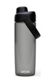 CAMELBAK Bidon kolarski - THRIVE CHUG 0,6 L - czarny