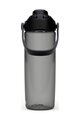 CAMELBAK Bidon kolarski - THRIVE CHUG 0,6 L - czarny