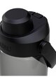 CAMELBAK Bidon kolarski - THRIVE CHUG 0,6 L - czarny