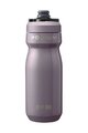 CAMELBAK Bidon kolarski - PODIUM VSS 0,53 L - fioletowy