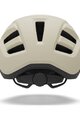 GIRO Kask kolarski - FIXTURE II W - beżowy