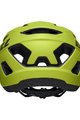 BELL Kask kolarski - NOMAD 2 JR - żółty