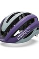 GIRO Kask kolarski - ARIES SPHERICAL - fioletowy
