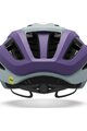 GIRO Kask kolarski - ARIES SPHERICAL - fioletowy