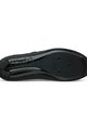 FIZIK Buty rowerowe - OVERCURVE R5 - czarny