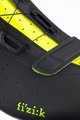 FIZIK Buty rowerowe - OVERCURVE R5 - czarny/żółty