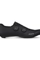 FIZIK Buty rowerowe - STABILITA CARBON - czarny/żółty