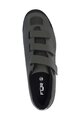FLR Buty rowerowe - FX-1 MTB - zielony