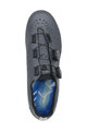 FLR Buty rowerowe - F-9 - szary