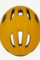 HJC Kask kolarski - CROSSER - żółty