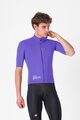 CASTELLI Kolarska kurtka przeciwwiatrowa - DO.DI.CI. SHORT SLEEVE - fioletowy