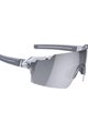 BBB Okulary kolarskie - FULLVIEW HC - srebrny