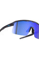 NEON Okulary kolarskie - ARROW 2.0 - czarny