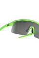 NEON Okulary kolarskie - ARROW 2.0 - zielony