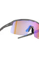 NEON Okulary kolarskie - ARROW 2.0 - szary