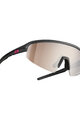 NEON Okulary kolarskie - ARROW 2.0 SMALL - czarny