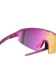 NEON Okulary kolarskie - ARROW 2.0 SMALL - różowy