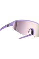 NEON Okulary kolarskie - ARROW 2.0 SMALL - fioletowy
