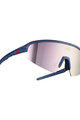 NEON Okulary kolarskie - ARROW 2.0 SMALL - niebieski