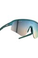 NEON Okulary kolarskie - ARROW 2.0 AIR - zielony